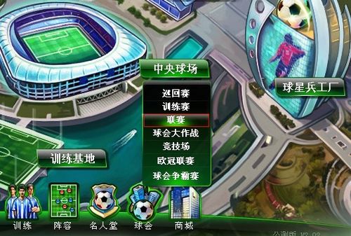 晓关键时刻